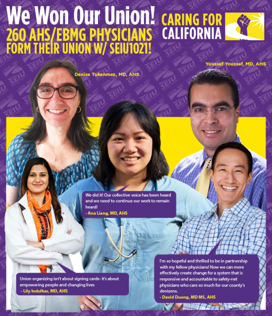 Photo collage of AHS physicians who have joined SEIU 1021.