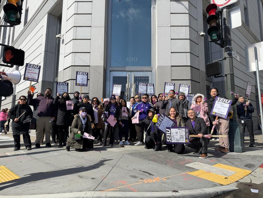 SF court clerks picketed outside both the civil court at 400 McAllister and the criminal court at 850 Bryant on Thursday, February 19, to alert the public to a potential strike coming this week.
