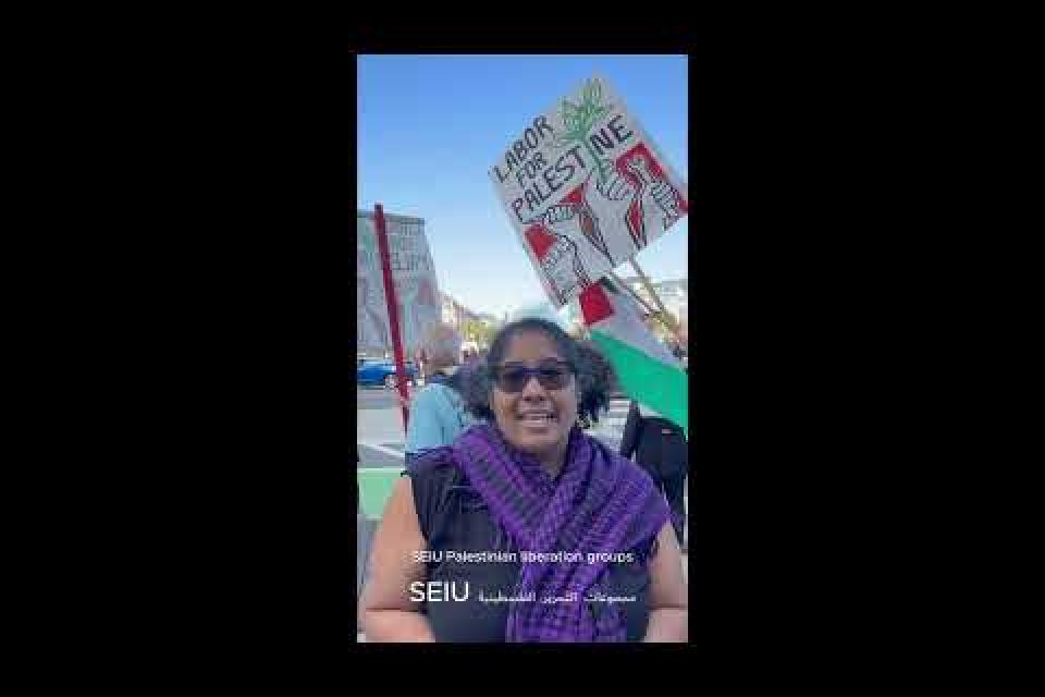 A message of solidarity from 1021 Members for Palestine with the Palestine New Federation of Trade Unions