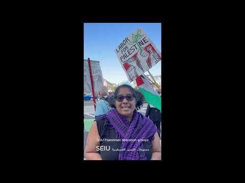A message of solidarity from 1021 Members for Palestine with the Palestine New Federation of Trade Unions